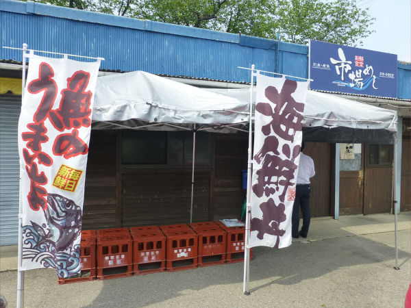 朝6時から営業している魚市場食堂「平の屋」新鮮な海鮮丼が食べられる名店【岡崎市欠町】 | オカザキチューブ｜岡崎市の最新情報＆ニュース