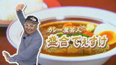 . イチモニ！お天気担当 ルナ🌛 9/25(水)のイチモニをもって番組を卒業したルナ