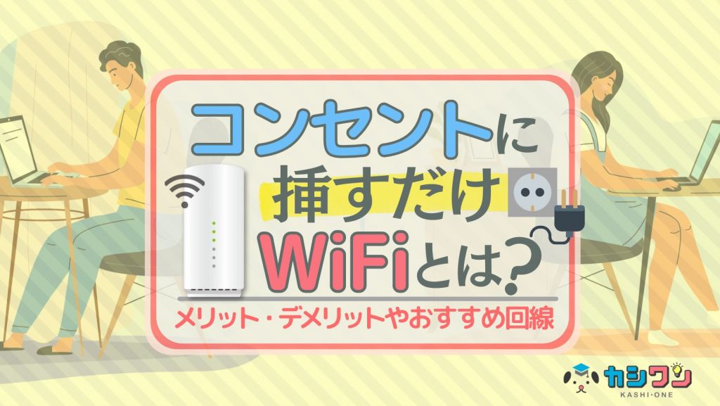 楽天市場】【クーポン最大550円OFF!】在庫あり!!【定形外送料無料】ヒーター内蔵 折りたためるあったかクッション (PP仕様) ブラウン 