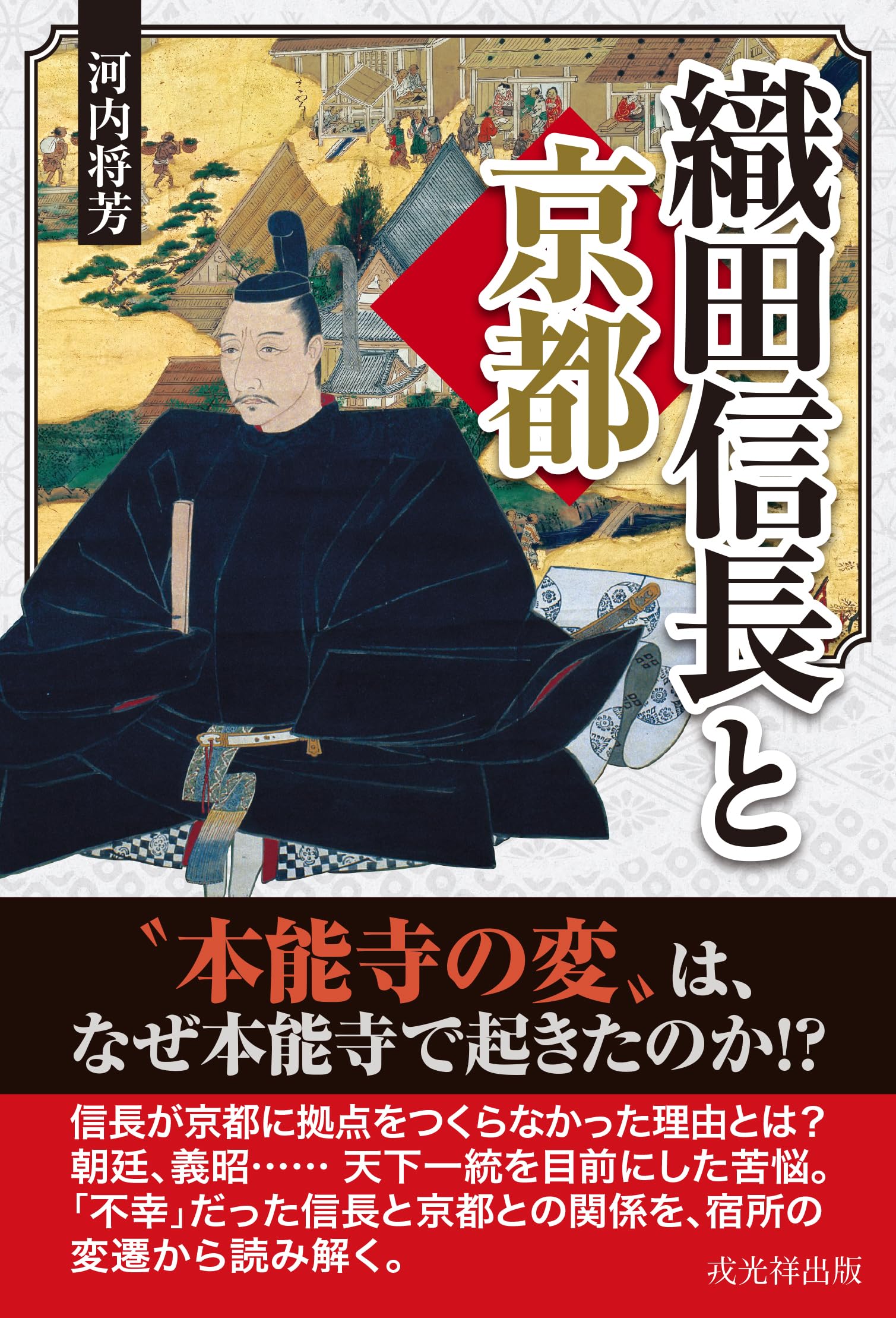 吉原のソープ【信長/美香(45)】風俗口コミ体験レポ/最高峰のMット技術!巨乳熟女好きにおすすめ嬢☆吉原ソープ 風俗体験レポート・口コミ｜本家三行広告