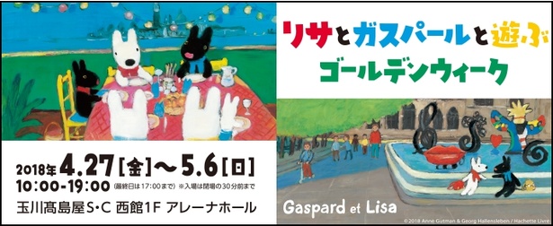 私の彼が1番！第2回電話折り返しチャレンジ❤️【りんか✨あすか✨ゆあ】