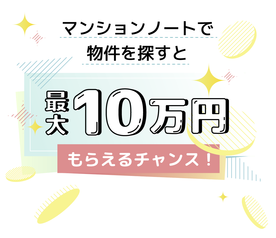 ECXIA (エクシア)「すみれ (21)さん」のサービスや評判は？｜メンエス