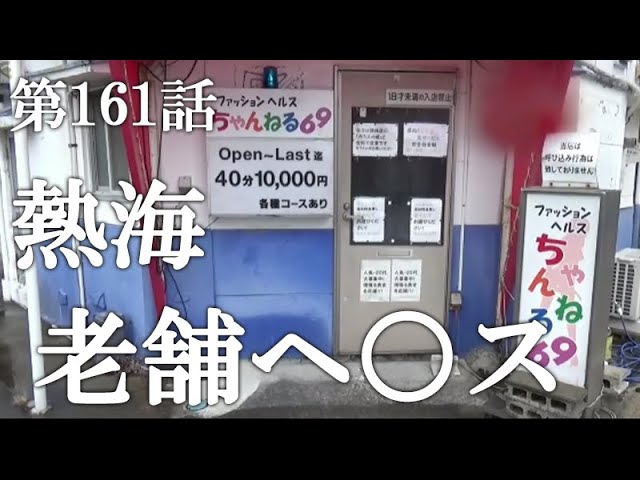 大人の美術鑑賞ツアー - かまくら駅前蔵書室