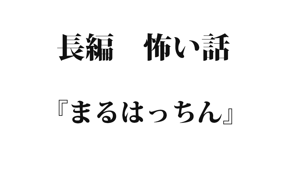 北野のぞみ - このAV女優の名前教えてwiki