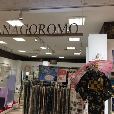 主婦・主夫活躍】HANAGOROMO松戸店（新松戸駅）の正社員求人情報｜しゅふＪＯＢ（No.11869526）