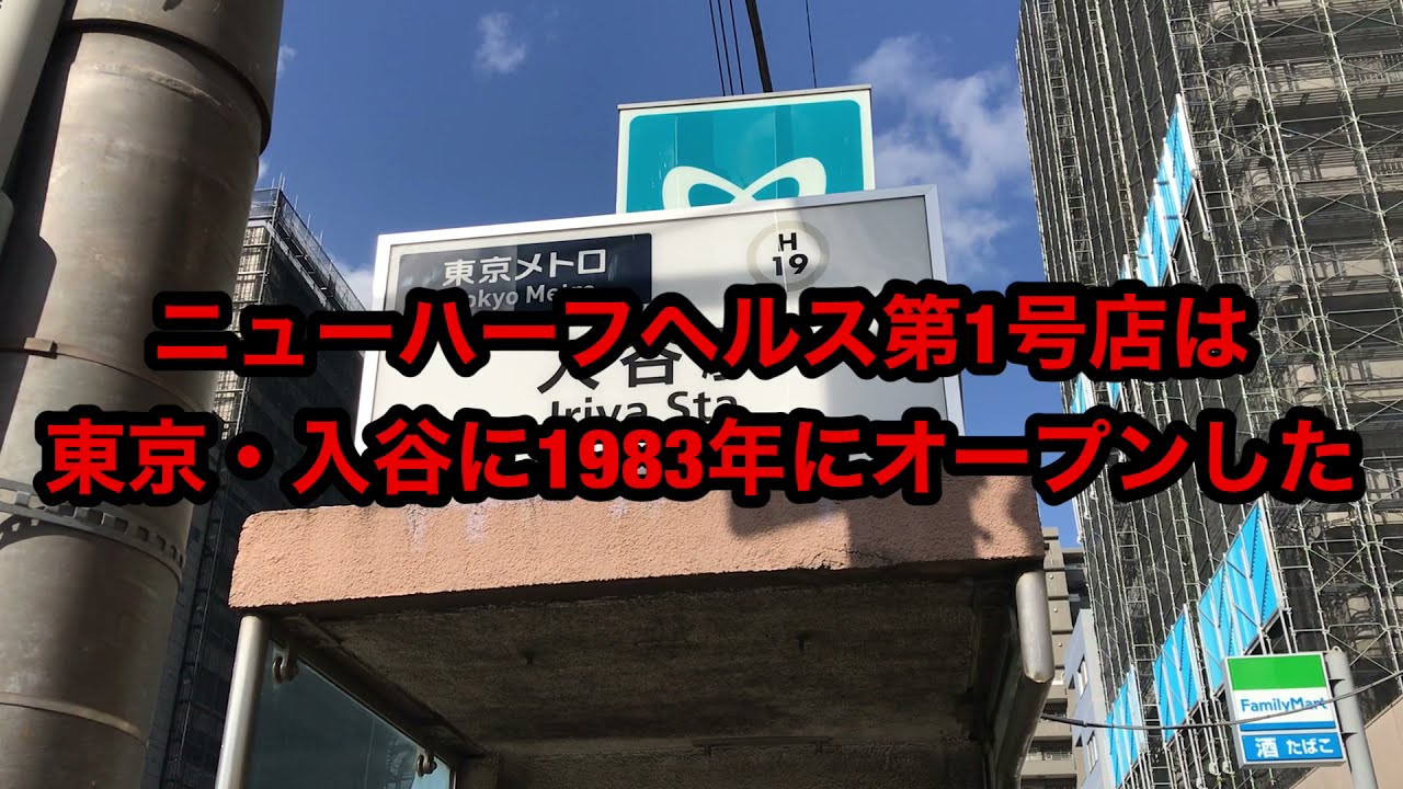 ニューハーフ風俗店の新着記事｜アメーバブログ（アメブロ）