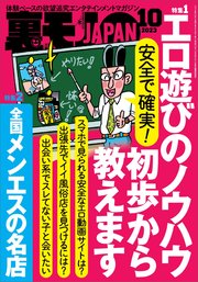 フェニーチェ」のYahoo!リアルタイム検索 - X（旧Twitter）をリアルタイム検索