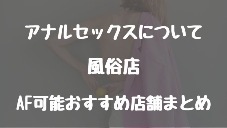 駿河屋 -【アダルト】<中古>近親相姦 母の肉体/青山真希・みなみゆき（ＡＶ）