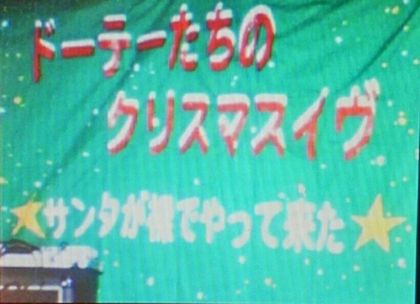 早漏の治し方3選！治す方法によって根本的な解決にはならない？ | 【フェアクリニック】包茎・薄毛・男の悩み相談所