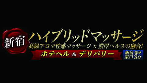 葉織 新宿区のお花屋さん: ＯＴハイブリッド「バルベルデ」