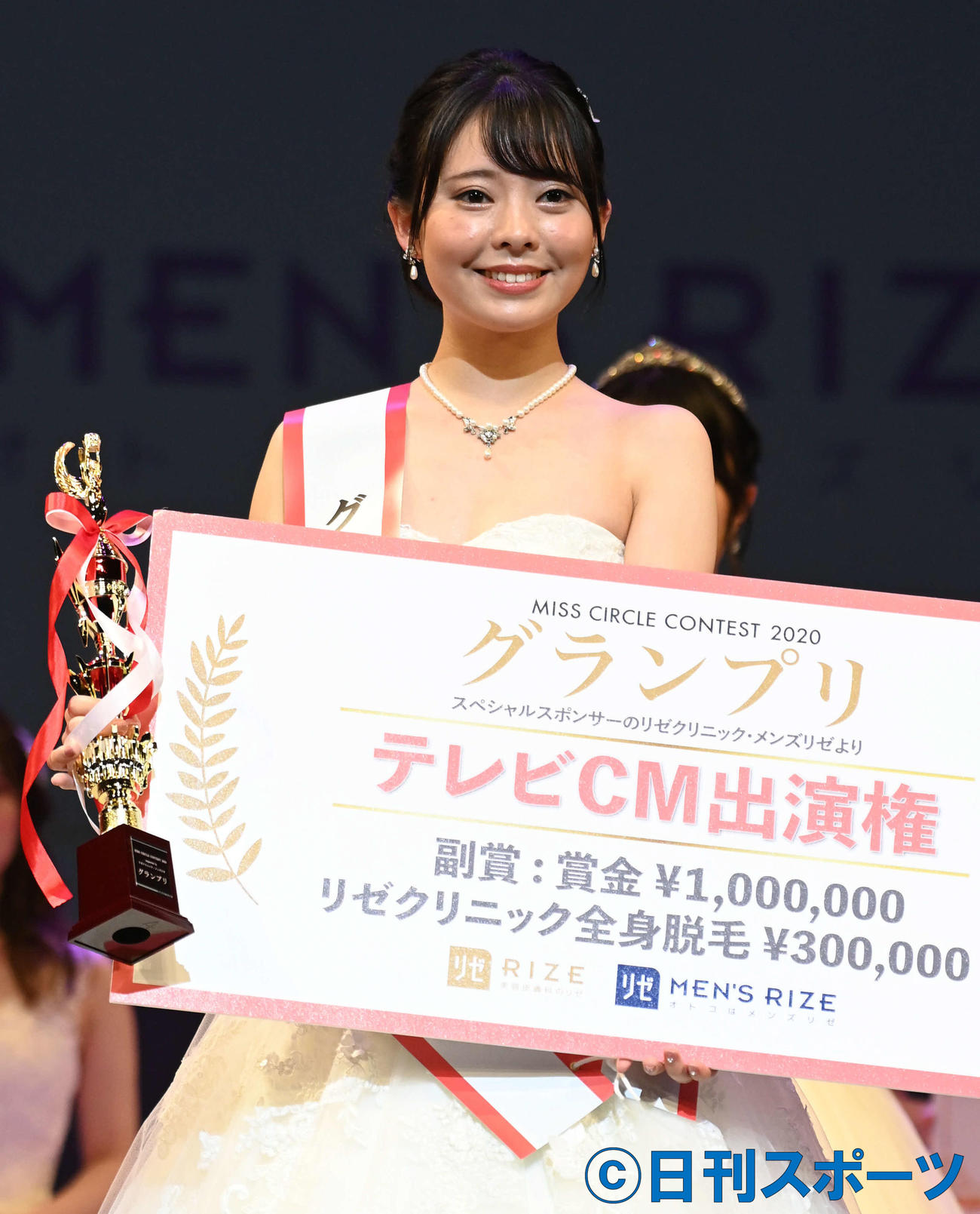 日本一の大学サークル美女”日本女子大学・森明日香さんとは？「自分を変えたい」美女の素顔＜MISS CIRCLE CONTEST 2020＞ -