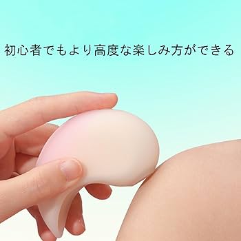 感想】専用ケースに入ったおま○こ♡クリを徹底的に責められる♡ - DLチャンネル