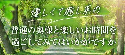 風俗ブログ「カス日記。」＝東京の風俗体験レポート&生写真＝ - 鶯谷風俗