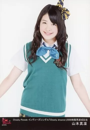 山本真凜（Cheeky Parade） |