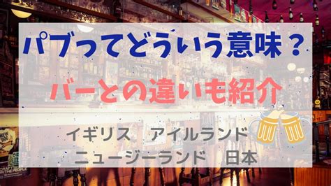 料金システム｜oh まいがーる(春日井)（春日井/ヘルス）