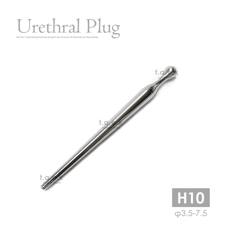 駿河屋 - 【買取】<<鋼の錬金術師>> Urethral モブロイ尿道責め合同本