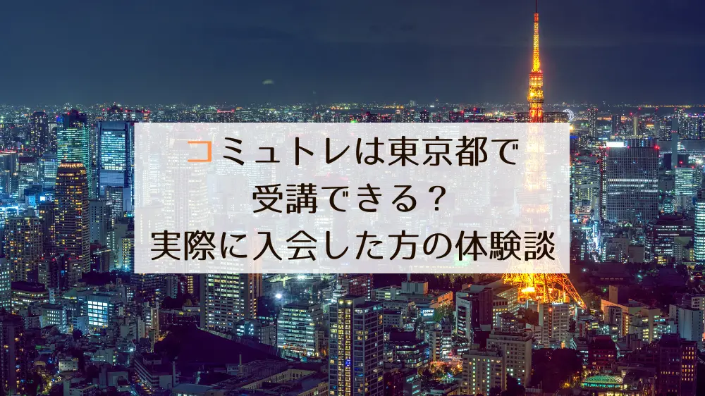 東京大空襲、7歳当時の「記億箱」／朴基碩さんが語った体験談 | 朝鮮新報