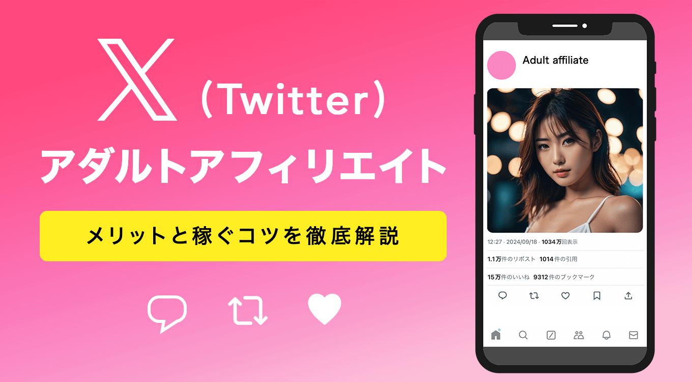 Twitter保存ランキングに入ってた動画を探してるんですが、探す方法 - Yahoo!知恵袋