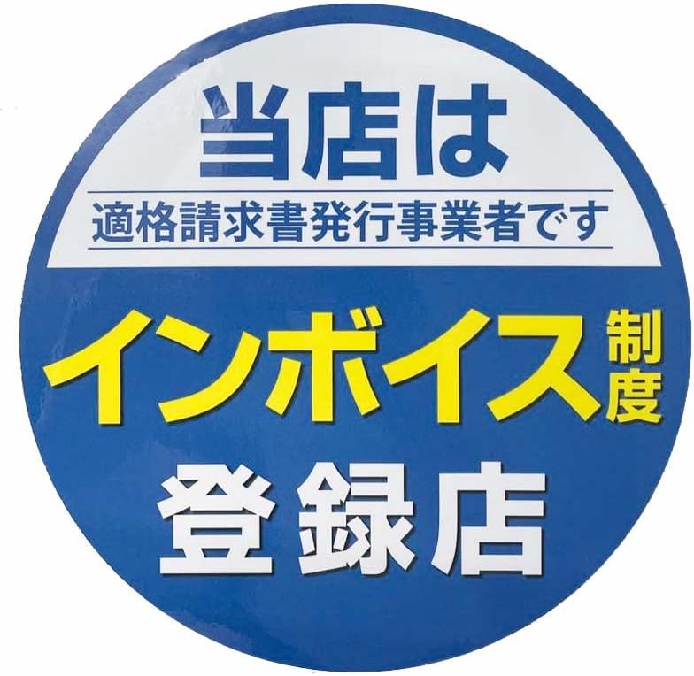 激安デリヘル1000円堂 - すすきの/デリヘル｜風俗じゃぱん