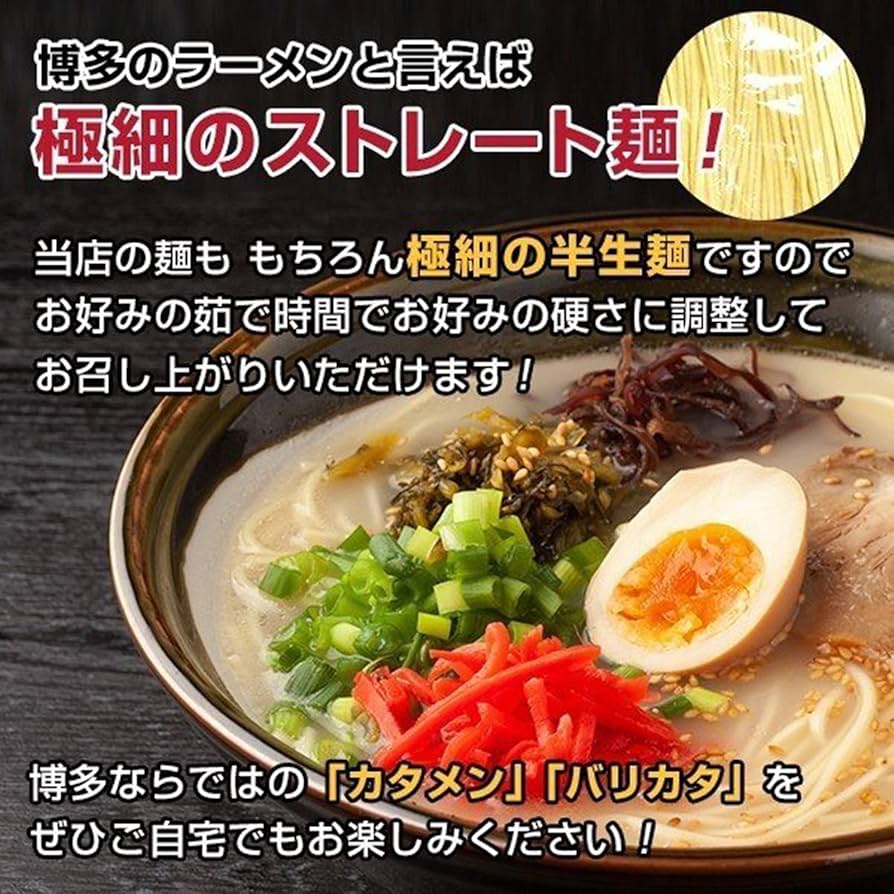 10/2(水)〜博多・岩田屋本店「岩田屋定番コレクション」がスタートします！ – HUIS |