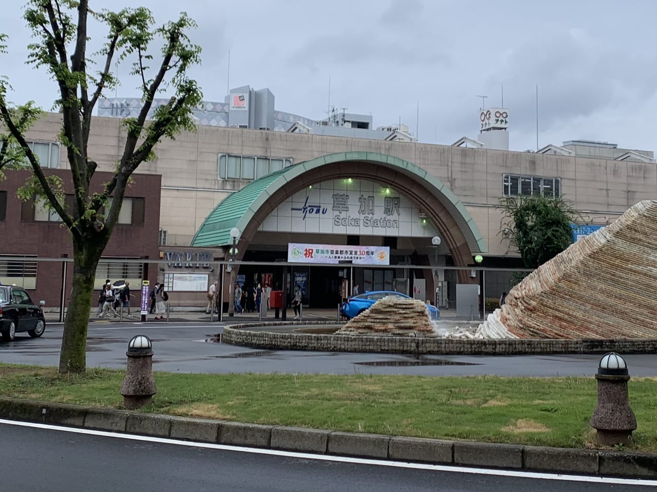 保育補助業務｜私立かおりPutra保育園 派遣社員の募集求人｜株式会社 キャリア 保育事業部｜転職をご希望の方｜埼玉県草加市