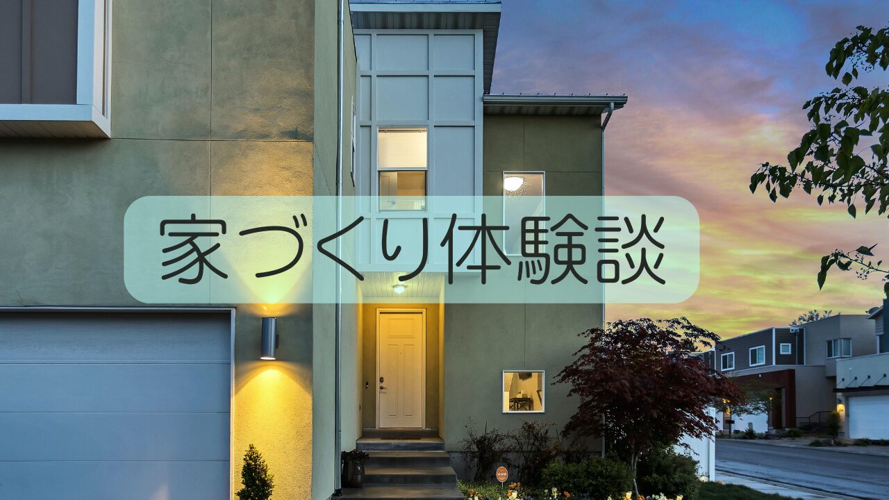 待ちナビ（福岡市・博多デリヘル）の口コミ体験談2023年12月16日10時08分投稿｜駅ちか