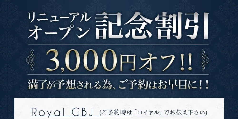 Hカップボディー橘花凛、1年以上ぶりグラビアDVD【グラビア】 | WEBザテレビジョン