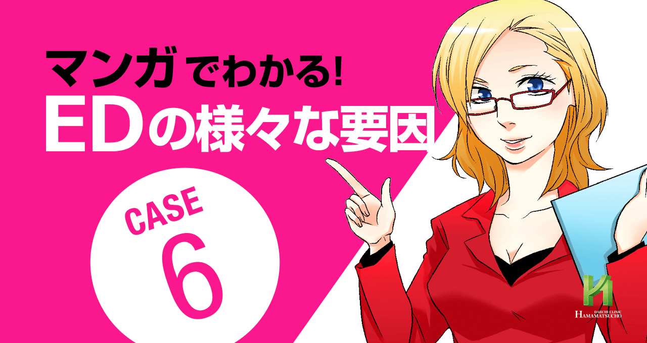 女性必見】オナニーでイク方法とコツ3つ！イケないときの対処方法もご紹介 | Ray(レイ)