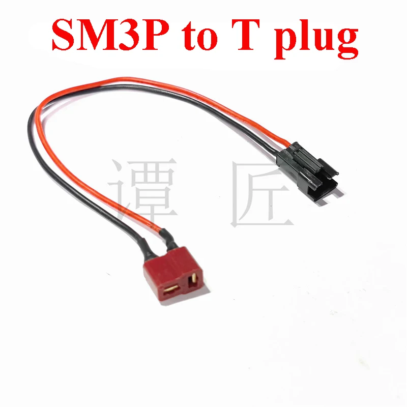 Get Wholesale sm 3p connector