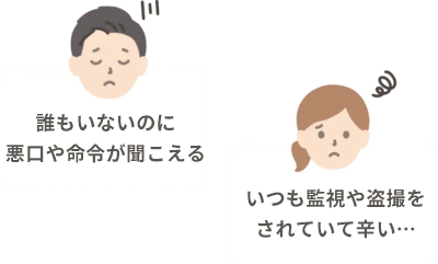 960ページ、右38行目…」暗号指示を辞典で解読 50年前の中国「ピンポン外交」舞台裏：東京新聞デジタル