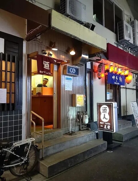 神戸・三宮】路地裏の落ち着ける魅惑のカフェ “モトマチ喫茶”