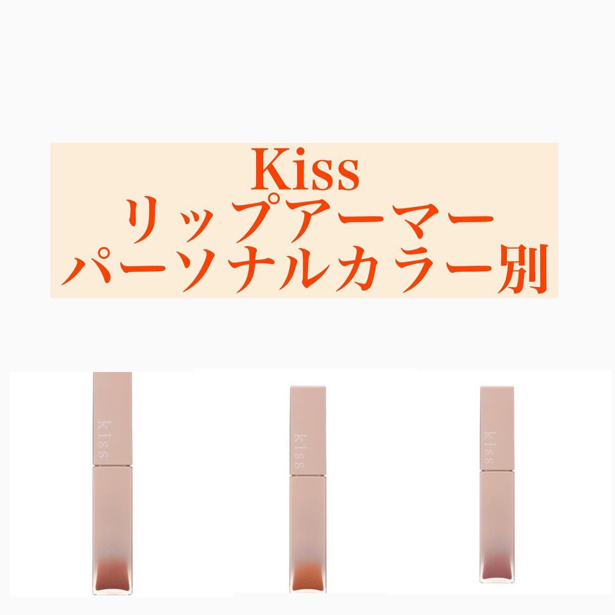 札幌すすきので３月４日にブランドショップLIPSがオープン！オープンを記念してブランドバッグ1,000円均一を実施！ | 株式会社リップス