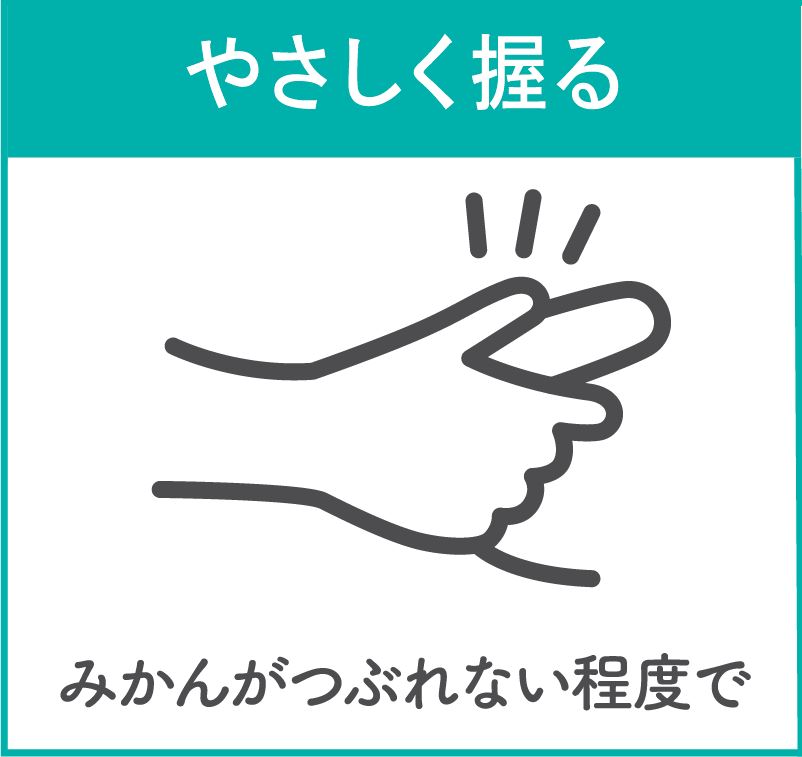 出産・子育てスタート講座を開催します（11月2日） | 日本赤十字秋田看護大学・日本赤十字秋田短期大学