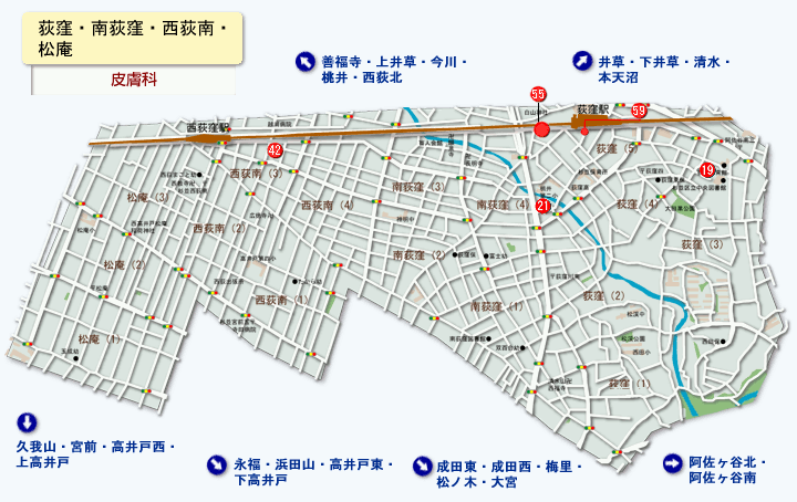 ネット受付可》 荻窪駅周辺の泌尿器科（口コミ119件）｜EPARKクリニック・病院