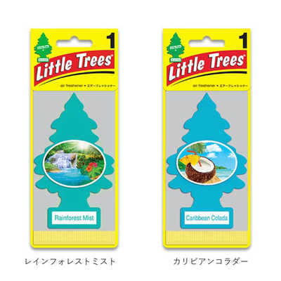 バックヤードファミリー BACKYARD FAMILY Littletree