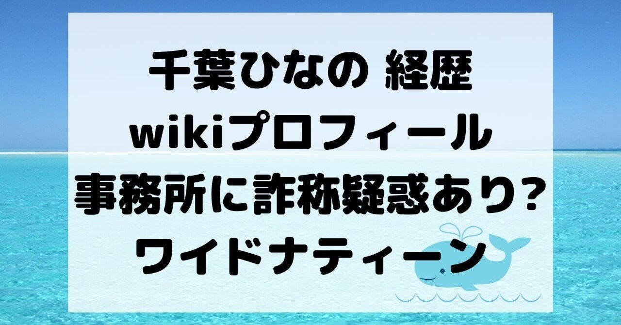 千葉市中心部の商店街でひな祭り企画 ひな飾りで来訪者もてなし - 千葉経済新聞