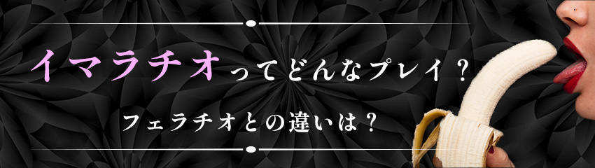 20%OFF】イラマチオマスク受付嬢 [玲の部屋] |