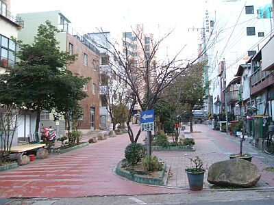 緑町