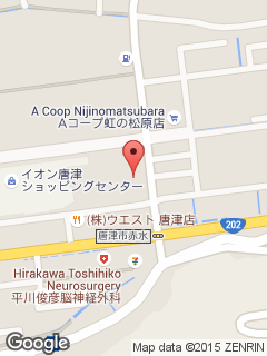 セカンドストリート 唐津店｜洋服(古着)・家具・家電等の買取と販売なら、あなたの街のリユースショップ(リサイクルショップ)セカンドストリート