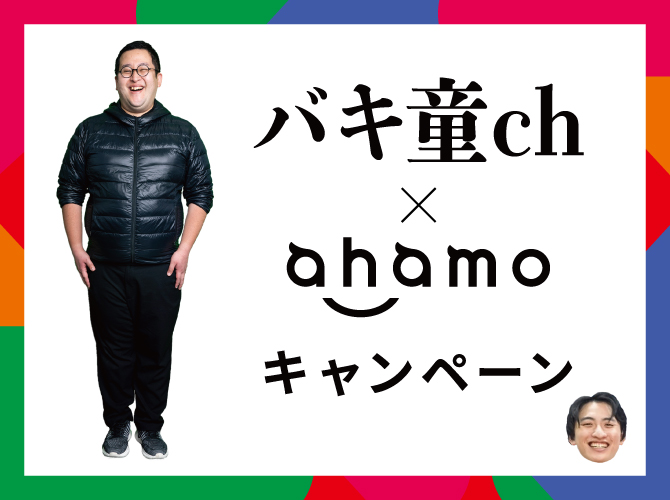 Amazon.co.jp: 新装版 バキ(1): 少年チャンピオン・コミックス・エクストラ (少年チャンピオン・コミックスエクストラ)