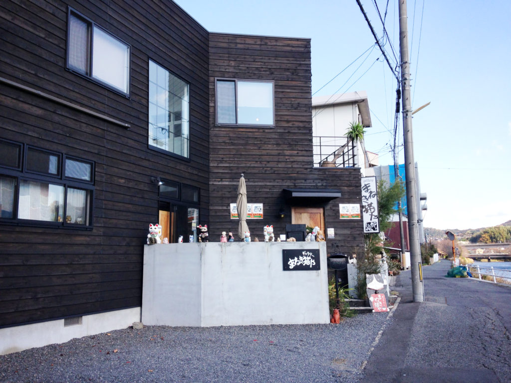 カラオケまねきねこ 神田小川町店 - 神保町/カラオケ |