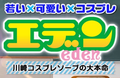 香水で髪を洗う～ジュライミーホワイトソープムスクシャンプー&トリートメント | 梅ちゃんさんのブログ