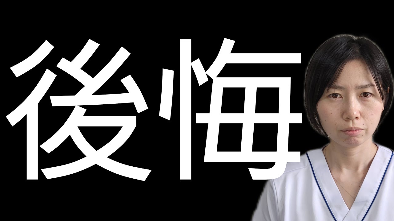 異性・お金・仕事、人生の全てからモテる！オナ禁界の神が贈る最強の『モテる人生戦略』: 知らないと人生を損するメンズ性教育 | 