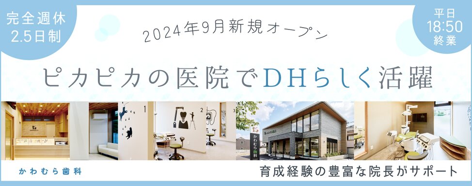 クラッセ溝の口(神奈川県川崎市高津区下作延２丁目)の物件情報｜いい部屋ネットの大東建託リーシング