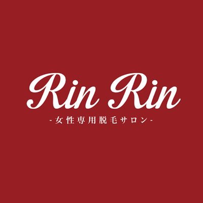 RinRin倉敷店の求人・採用・アクセス情報 | ジョブメドレー