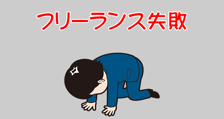 風テラスに相談しよう！#19 住民税の申告書、どうやって書けばいいの？│ヒメヨミ【R-30】