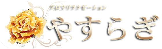 富士見市公式/ちなみに富士見! | ✳ちなみに富士見!✳ 東京2025デフリンピック応援イベントを開催🏳