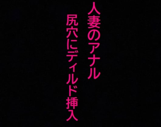 オトコが好む、エッチ中の女の喘ぎ声・4つ