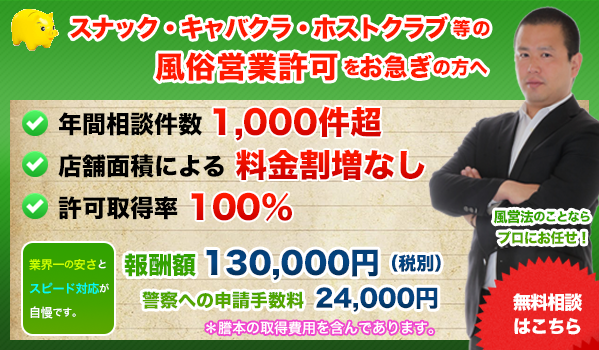 東京のキャバクラエリアってどこ？人気エリアからニッチなエリア選び方まで紹介！ | patoが運営する心を動かすエンタメでワクワクする未来を作るメディア