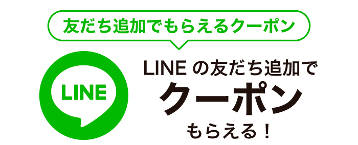 お尻の穴が痒いんです | イエシム日和